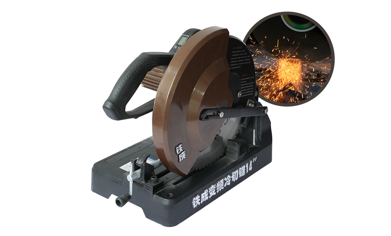 Frekvenčná konverzia kovový kovový rezanie píly